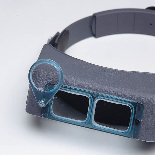 Kiegészítő lencse az Optivisor nagyítóhoz