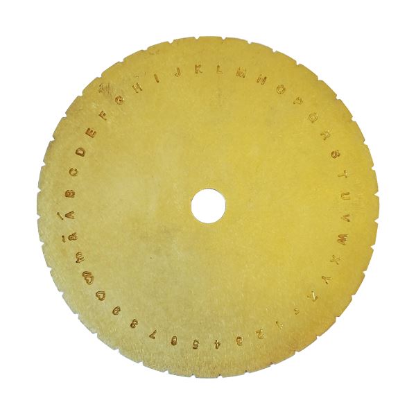 Template with small block letters for Presidium engraver