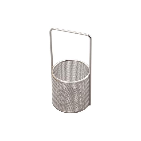 Stainless-Steel Immersion Basket Elma, diam. 75 mm