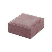 AMELIA Universal Jewellery Box - Beige, 80x80 mm