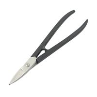 Curved Shears with Open Handle, 180 mm