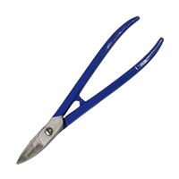 Curved Shears with Open Handle, 180 mm