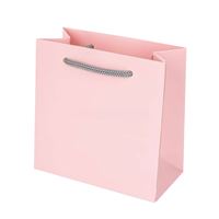 SOFIA Paper Bag - Pink, 12x12x6 cm